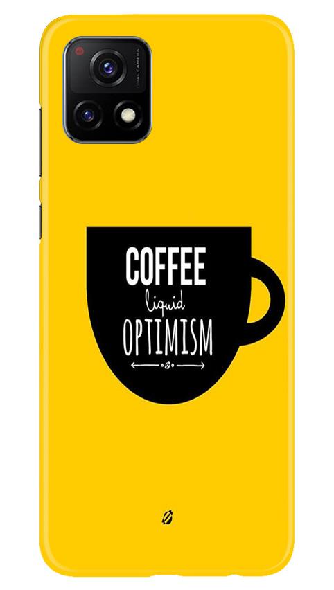 Coffee Optimism Mobile Back Case for Vivo Y72 (Design - 353) Coffee Optimism Mobile Back Case for Vivo Y72 (Design - 353)