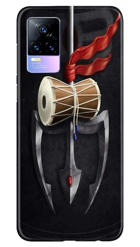 Lord Shiva Mahakal Mobile Back Case for Vivo Y73 (Design - 1) Lord Shiva Mahakal Case for Vivo Y73