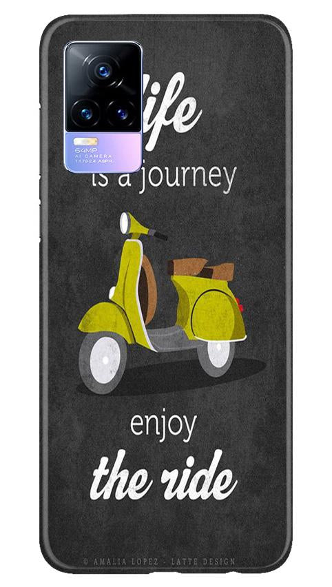 Life is a Journey Mobile Back Case for Vivo Y73 (Design - 261) Life is a Journey Case for Vivo Y73 (Design No. 261)