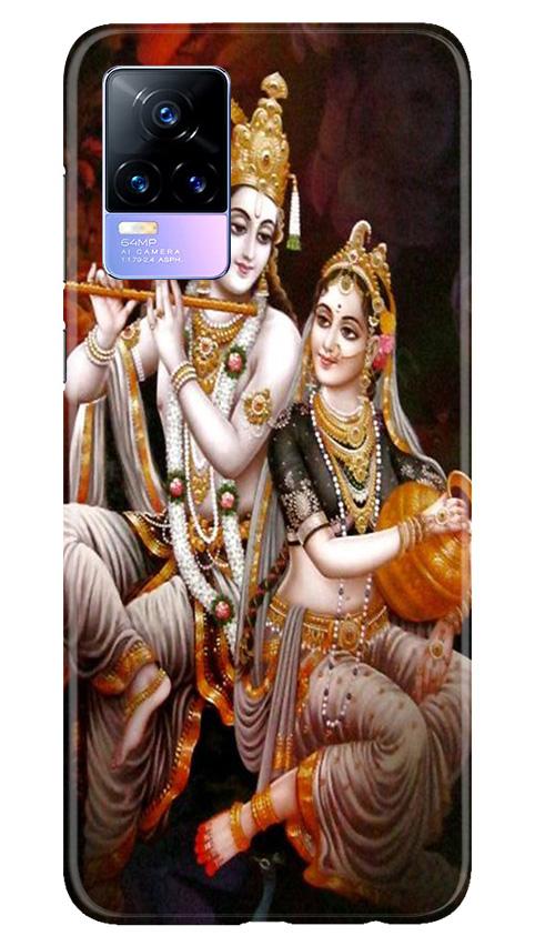 Radha Krishna Mobile Back Case for Vivo Y73 (Design - 292) Radha Krishna Case for Vivo Y73 (Design No. 292)