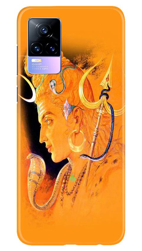 Lord Shiva Mobile Back Case for Vivo Y73 (Design - 293) Lord Shiva Case for Vivo Y73 (Design No. 293)