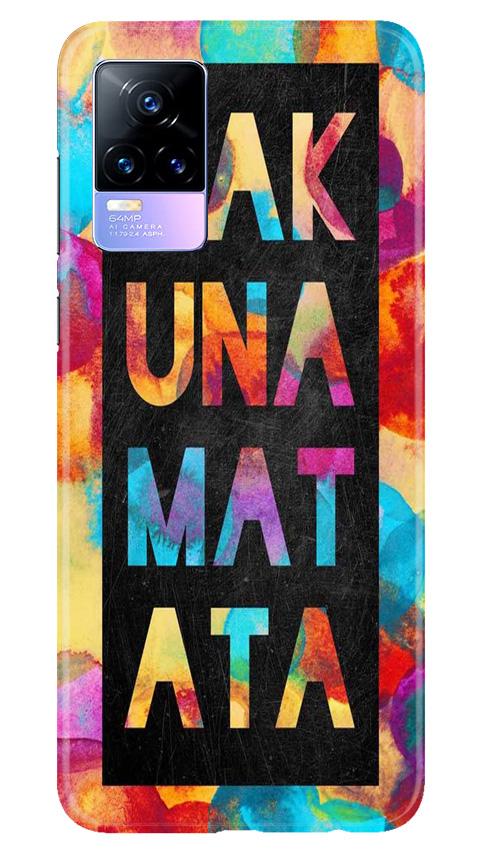 Hakuna Matata Mobile Back Case for Vivo Y73 (Design - 323) Hakuna Matata Mobile Back Case for Vivo Y73 (Design - 323)
