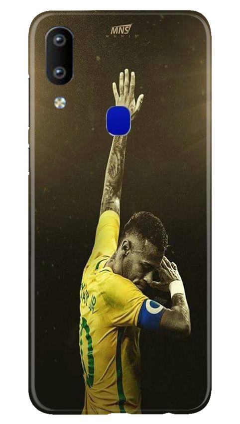 Neymar Jr Mobile Back Case for Vivo Y91 (Design - 168) Neymar Jr Case for Vivo Y91 (Design - 168)