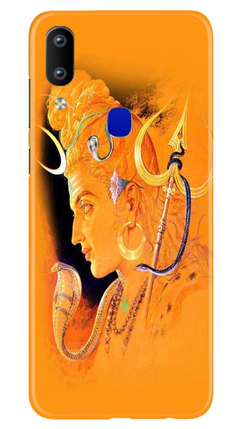 Lord Shiva Mobile Back Case for Vivo Y91 (Design - 293) Lord Shiva Case for Vivo Y91 (Design No. 293)