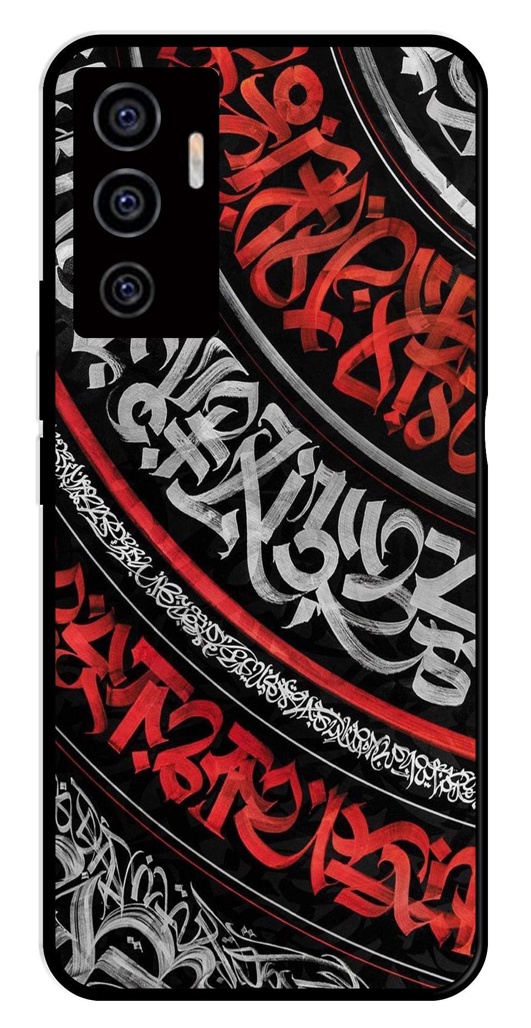 Qalander Art Metal Mobile Case for Vivo V22E 5G (Design No -49)