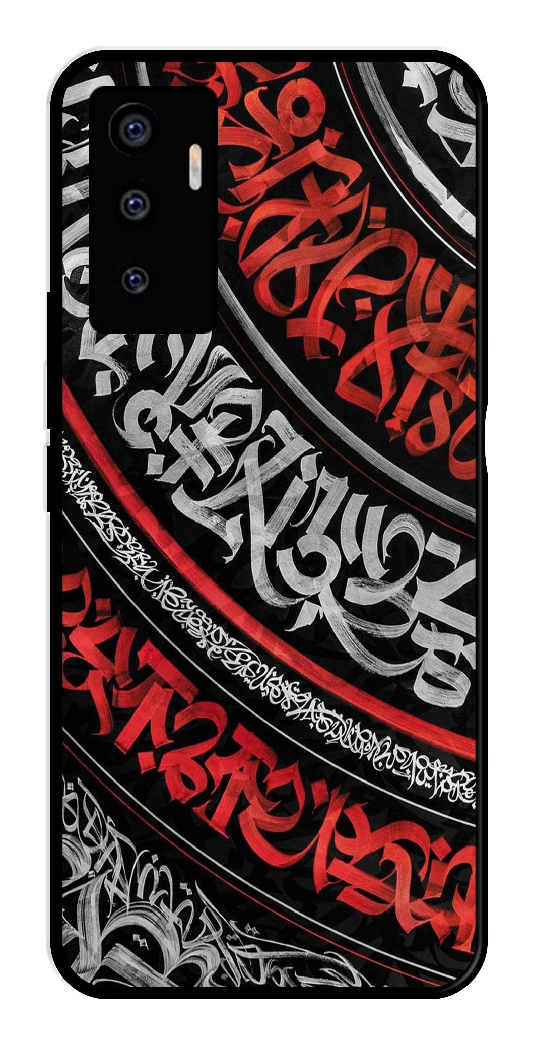 Qalander Art Metal Mobile Case for Vivo V23E 5G (Design No -49)