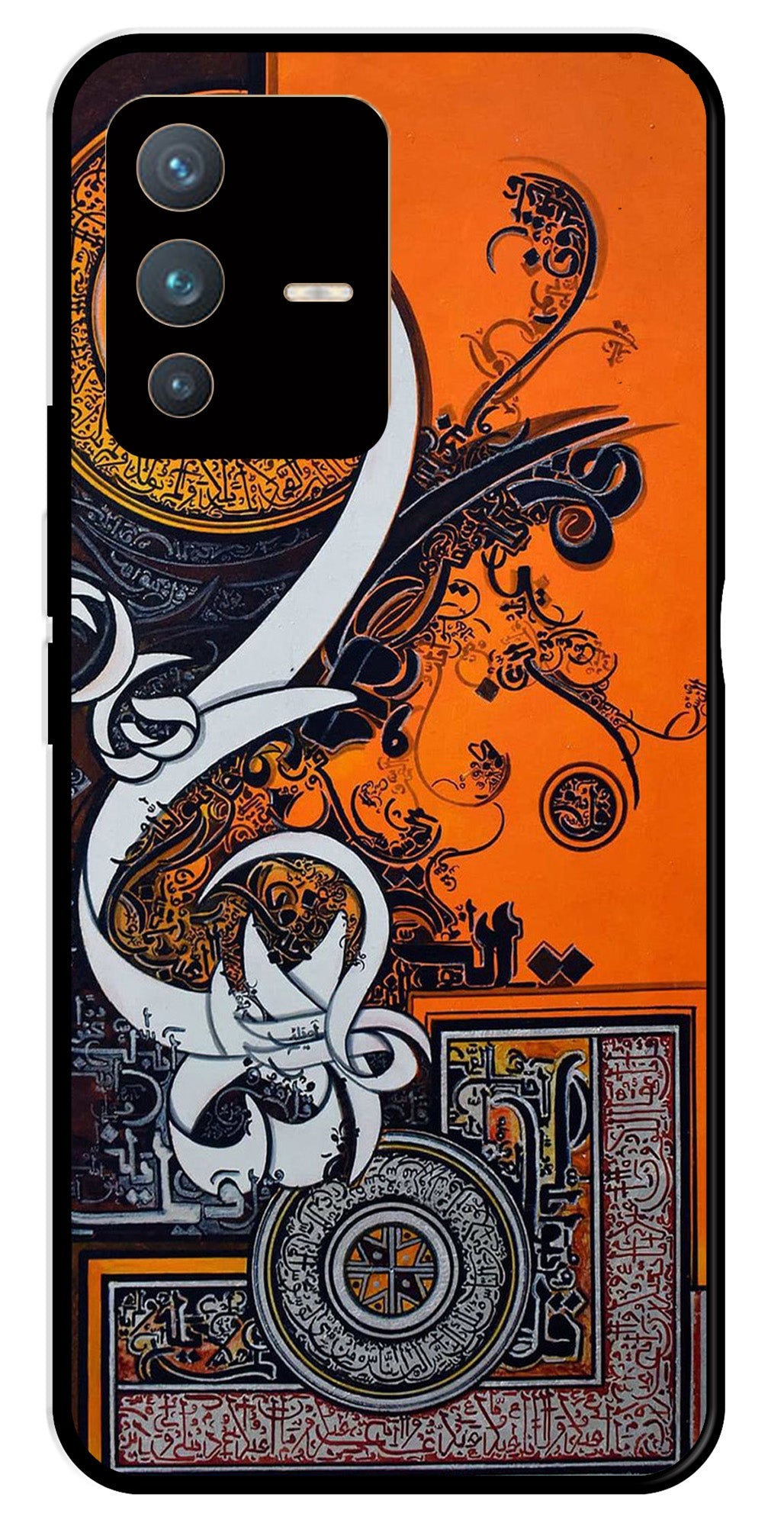 Qalander Art Metal Mobile Case for Vivo V23 Pro 5G Qalander Art Metal Mobile Case for Vivo V23 Pro 5G (Design No -16)
