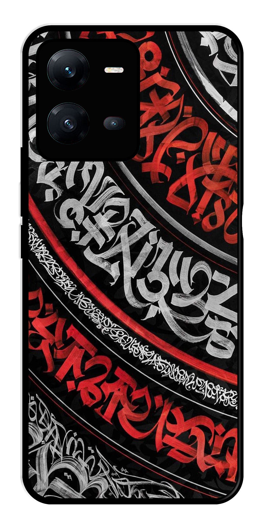 Qalander Art Metal Mobile Case for Vivo V25 5G (Design No -49)