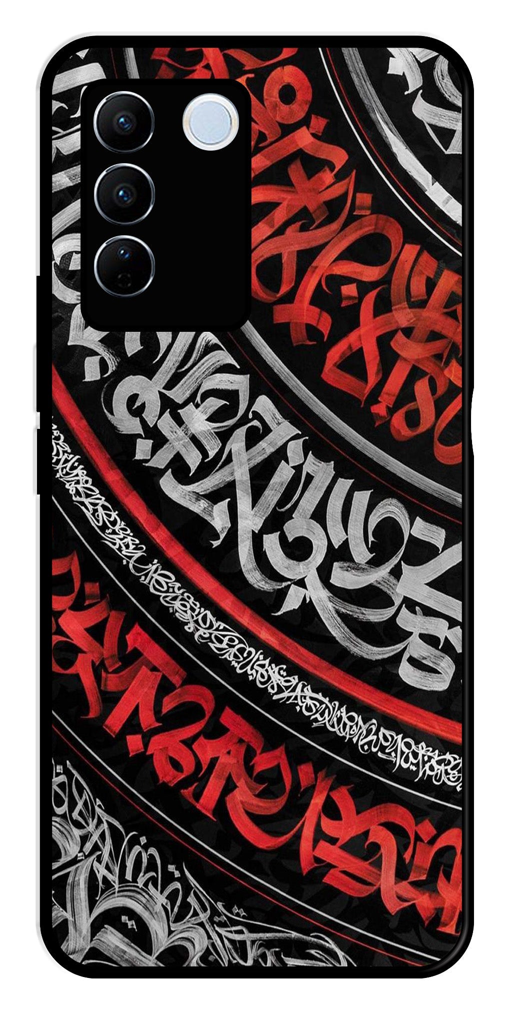 Qalander Art Metal Mobile Case for Vivo V27 Pro 5G (Design No -49)