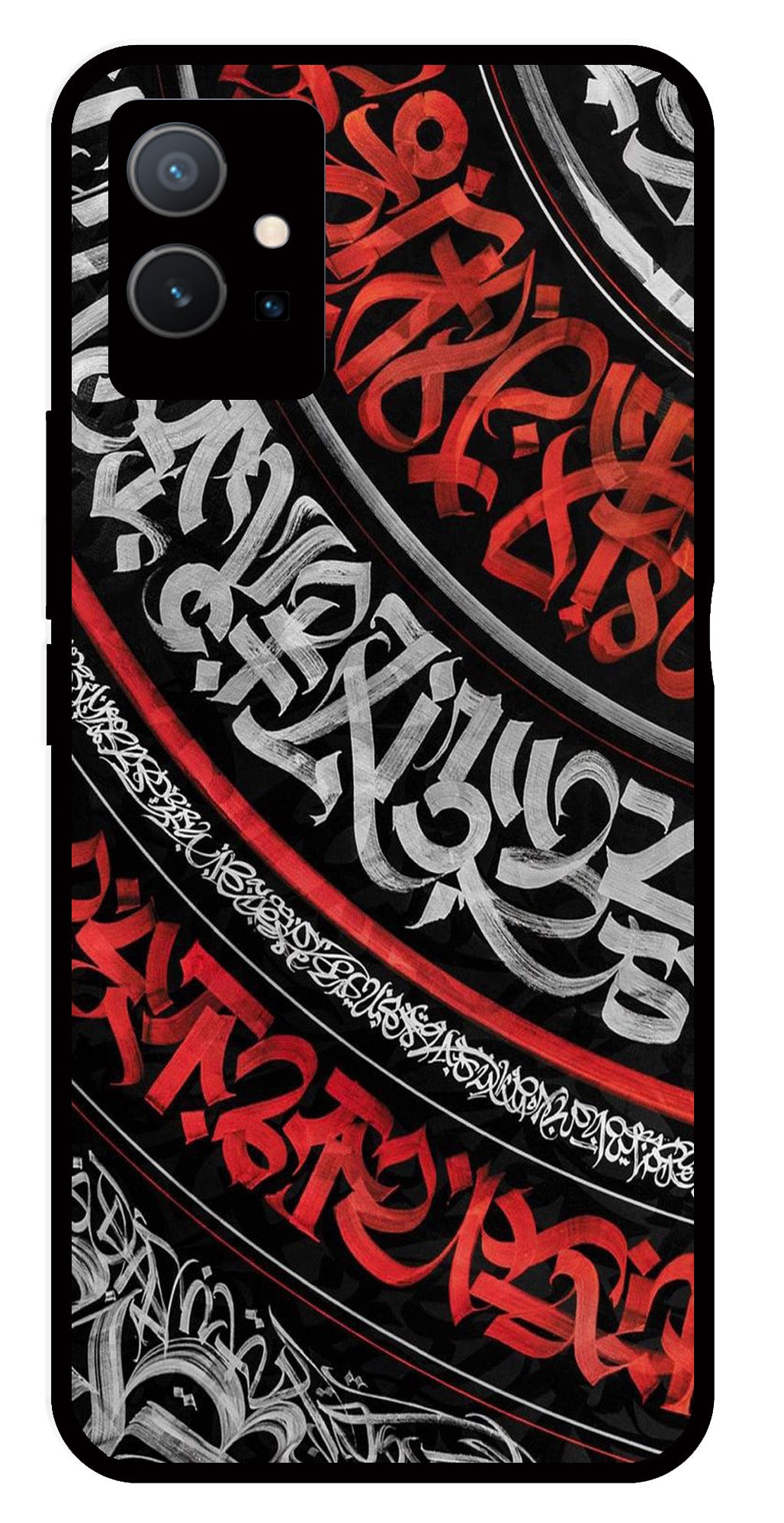 Qalander Art Metal Mobile Case for Vivo Y33s 5G (Design No -49)