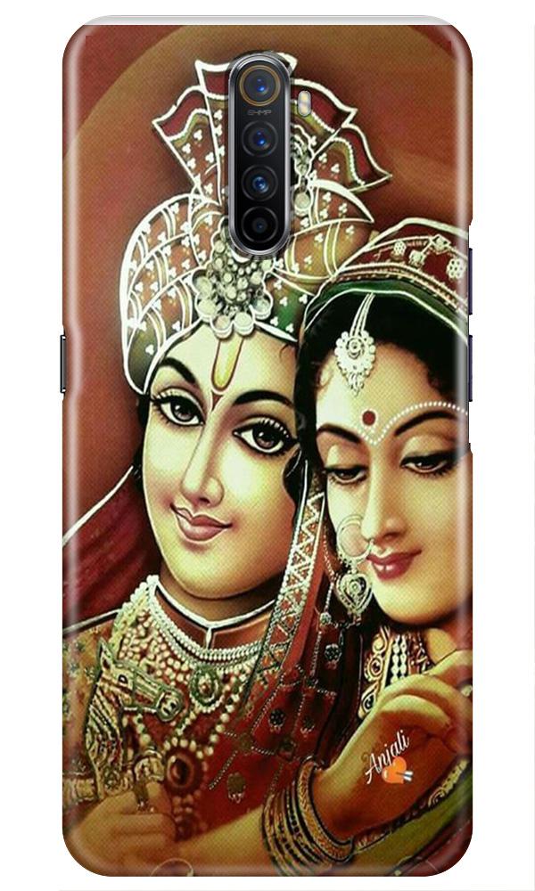 Radha Krishna Mobile Back Case for Realme X2 Pro (Design - 289) Radha Krishna Case for Realme X2 Pro (Design No. 289)