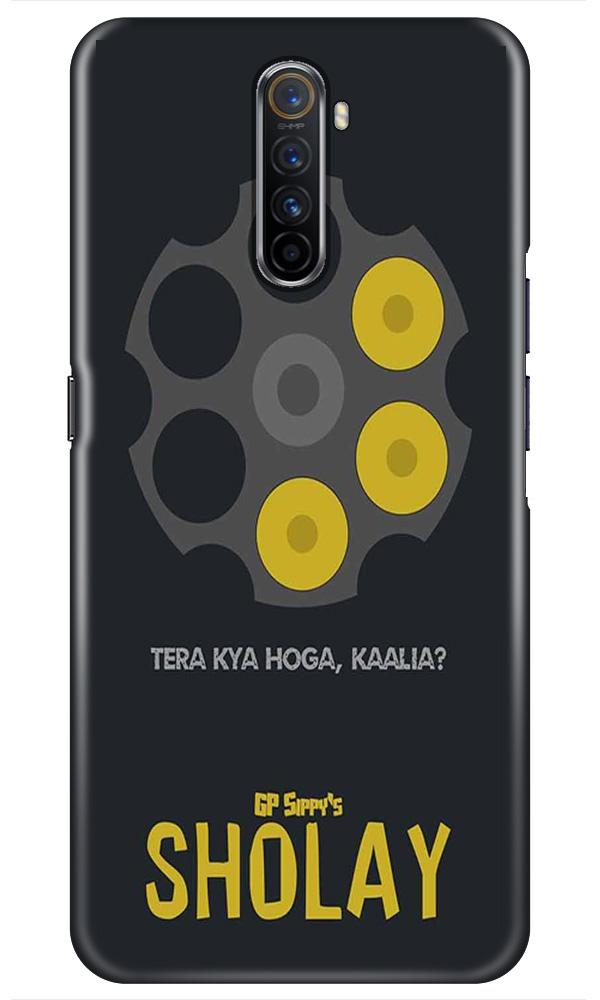 Sholay Mobile Back Case for Realme X2 Pro (Design - 356) Sholay Mobile Back Case for Realme X2 Pro (Design - 356)