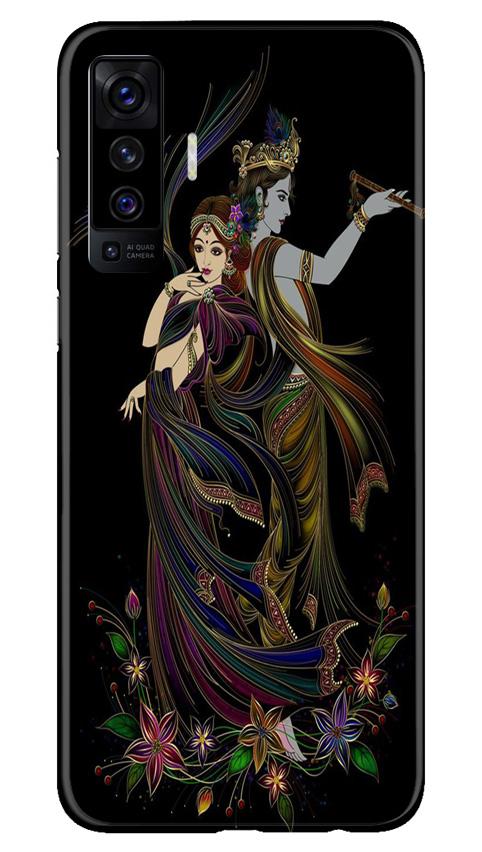 Radha Krishna Mobile Back Case for Vivo X50 (Design - 290) Radha Krishna Case for Vivo X50 (Design No. 290)