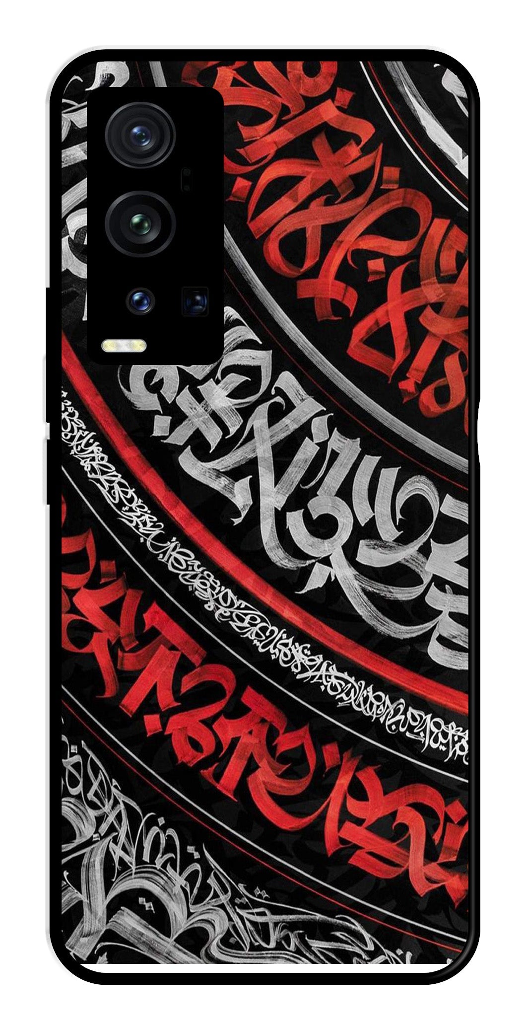 Qalander Art Metal Mobile Case for Vivo X60 Pro Plus Qalander Art Metal Mobile Case for Vivo X60 Pro Plus (Design No -49)
