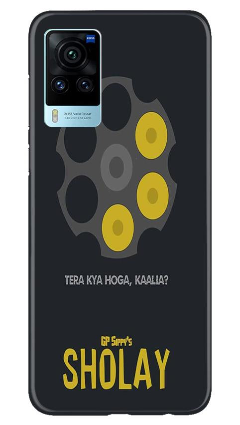 Sholay Mobile Back Case for Vivo X60 Pro (Design - 356) Sholay Mobile Back Case for Vivo X60 Pro (Design - 356)