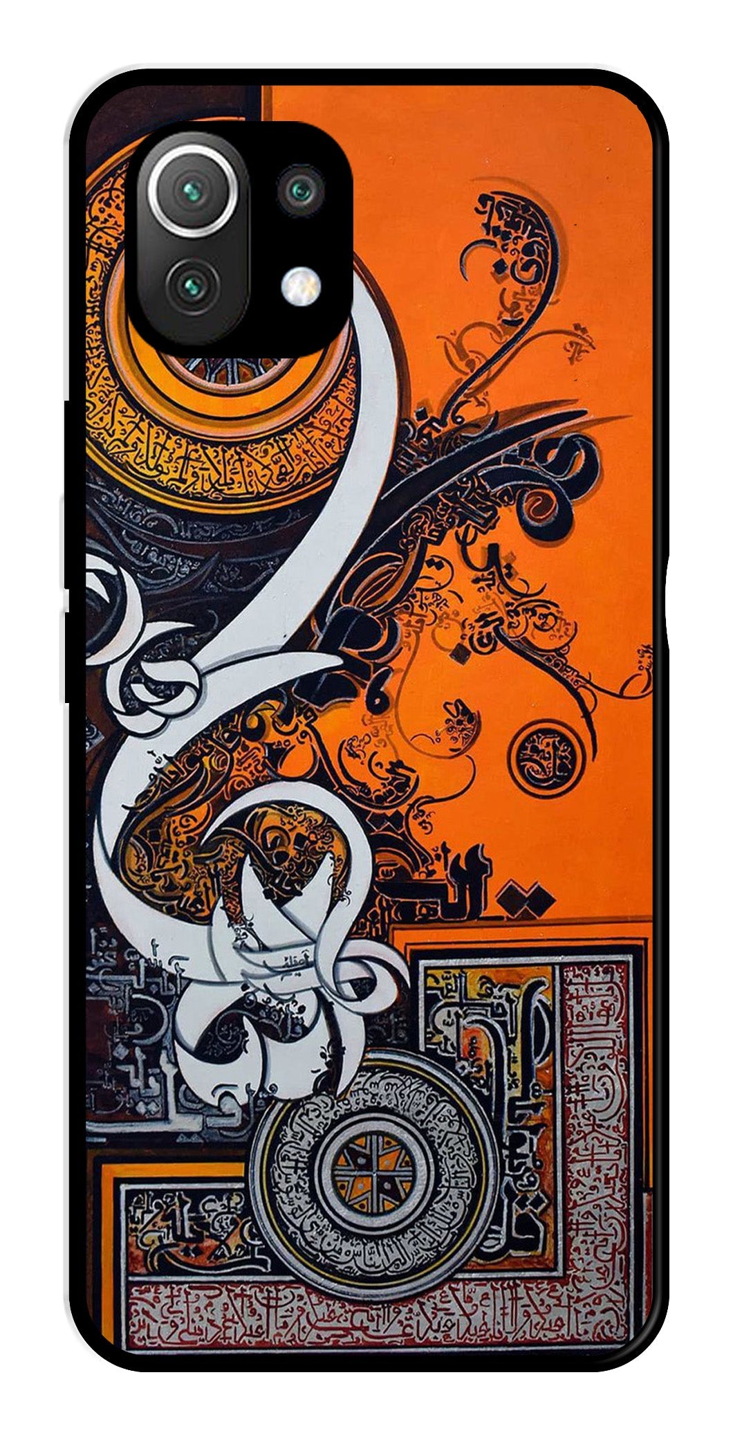 Qalander Art Metal Mobile Case for Xiaomi 11 Lite 5G Qalander Art Metal Mobile Case for Xiaomi 11 Lite 5G (Design No -16)