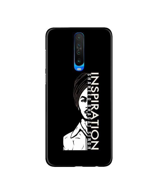 Bhagat Singh Mobile Back Case for Poco X2 (Design - 329) Bhagat Singh Mobile Back Case for Poco X2 (Design - 329)