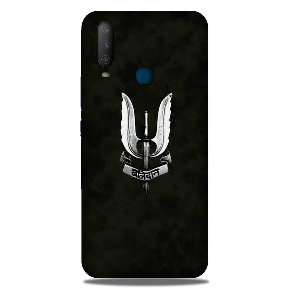 Balidaan Mobile Back Case for Vivo Y12 (Design - 355) Balidaan Mobile Back Case for Vivo Y12 (Design - 355)