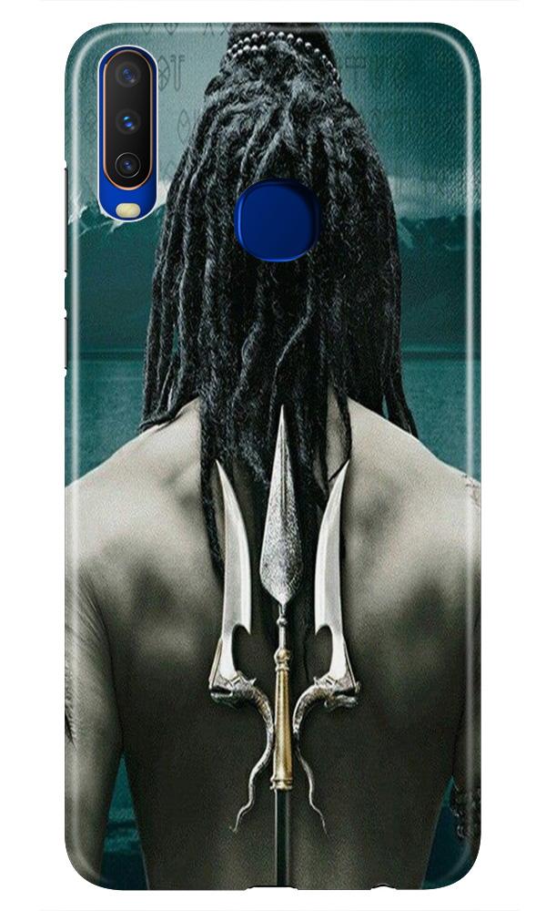Mahakal Case for Vivo Z1 Pro Mahakal Case for Vivo Z1 Pro