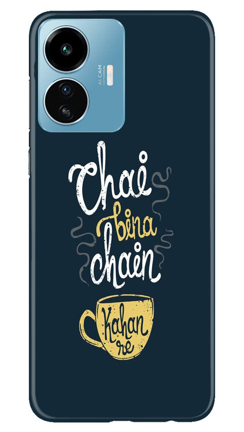 Chai Bina Chain Kahan Mobile Back Case for iQOO Z6 Lite 5G (Design - 144) Chai Bina Chain Kahan Case for iQOO Z6 Lite 5G (Design - 144)