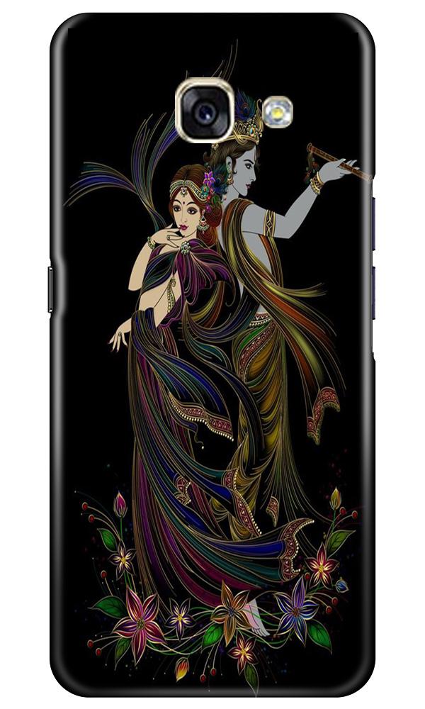 Radha Krishna Mobile Back Case for Samsung A5 2017 (Design - 290) Radha Krishna Case for Samsung A5 2017 (Design No. 290)