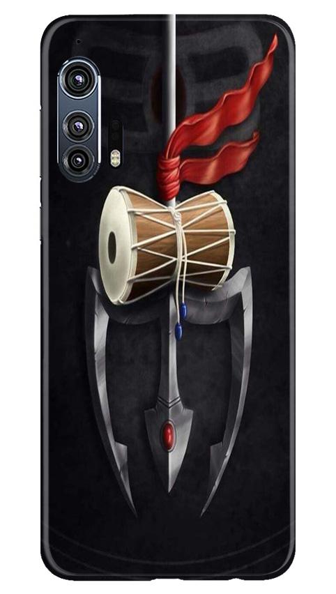 Lord Shiva Mahakal Mobile Back Case for Moto Edge Plus (Design - 1) Lord Shiva Mahakal Case for Moto Edge Plus
