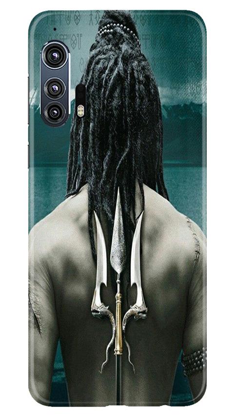 Mahakal Mobile Back Case for Moto Edge Plus (Design - 47) Mahakal Case for Moto Edge Plus