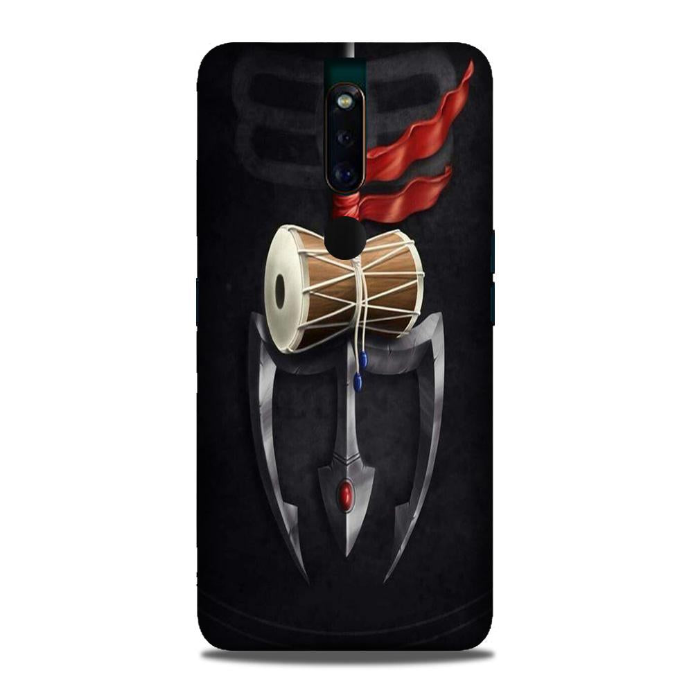 Lord Shiva Mahakal Mobile Back Case for Oppo F11 Pro (Design - 1) Lord Shiva Mahakal Case for Oppo F11 Pro