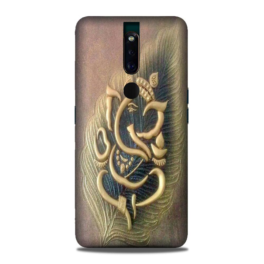 Lord Ganesha Mobile Back Case for Oppo F11 Pro (Design - 100) Lord Ganesha Case for Oppo F11 Pro
