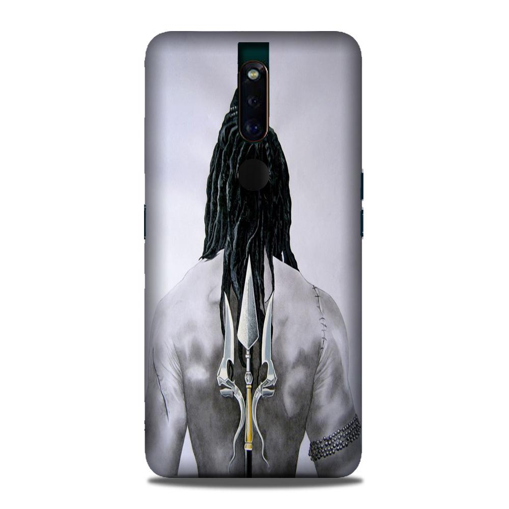 Lord Shiva Mobile Back Case for Oppo F11 Pro (Design - 135) Lord Shiva Case for Oppo F11 Pro (Design - 135)