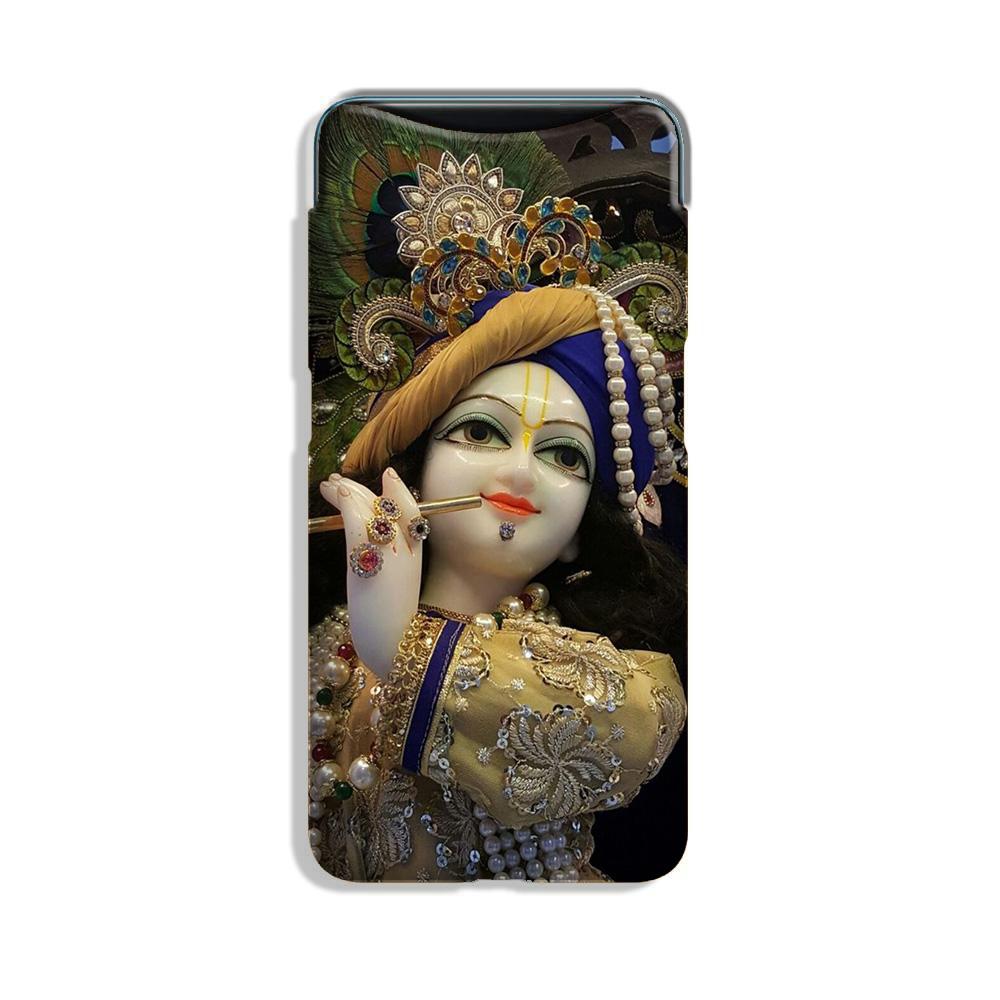 Lord Krishna3 Case for Oppo Find X Lord Krishna3 Case for Oppo Find X