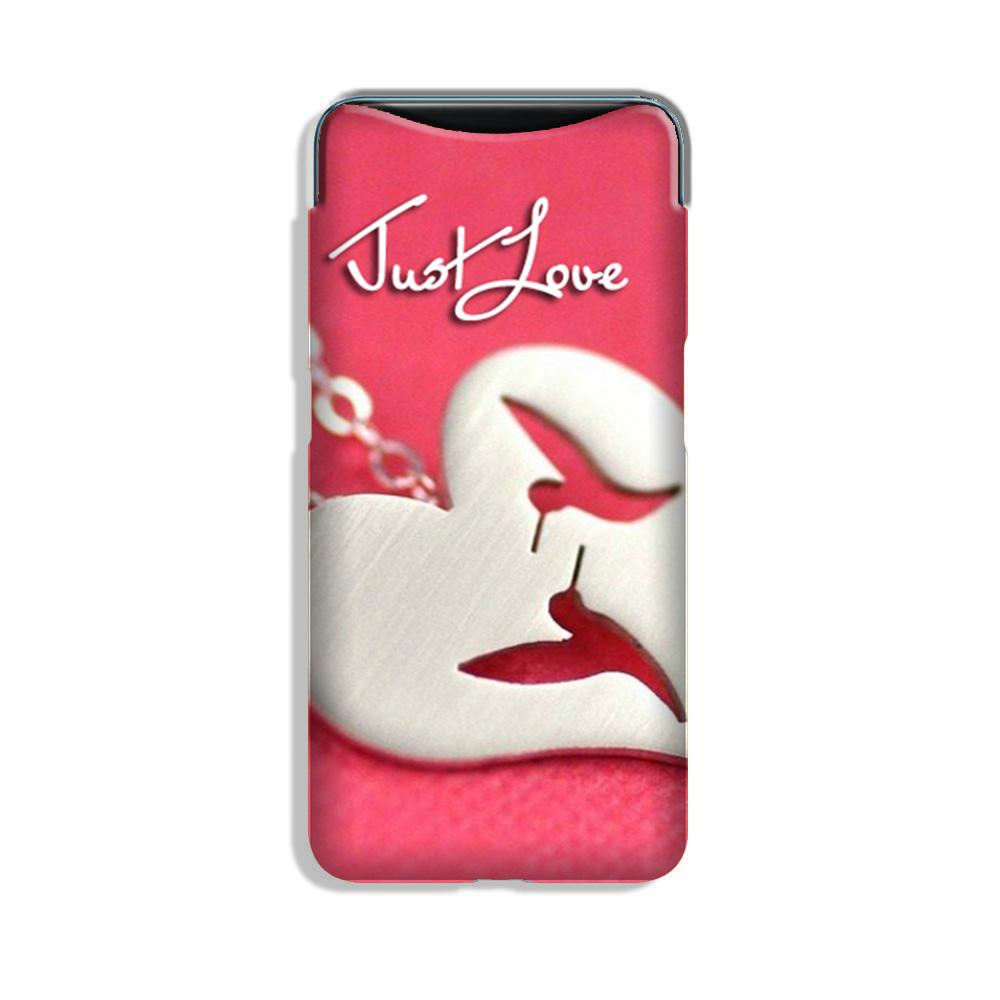Just love Case for Oppo Find X Just love Case for Oppo Find X