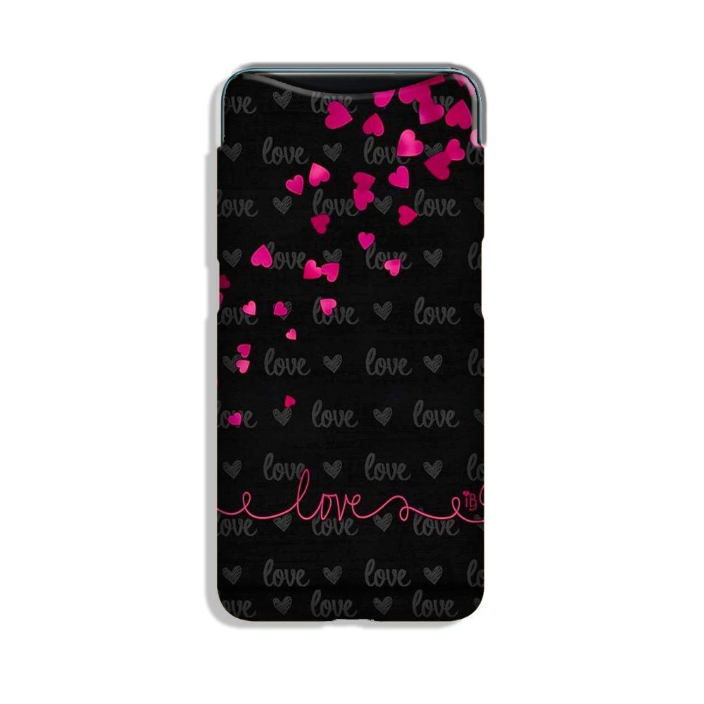 Love in Air Case for Oppo Find X Love in Air Case for Oppo Find X
