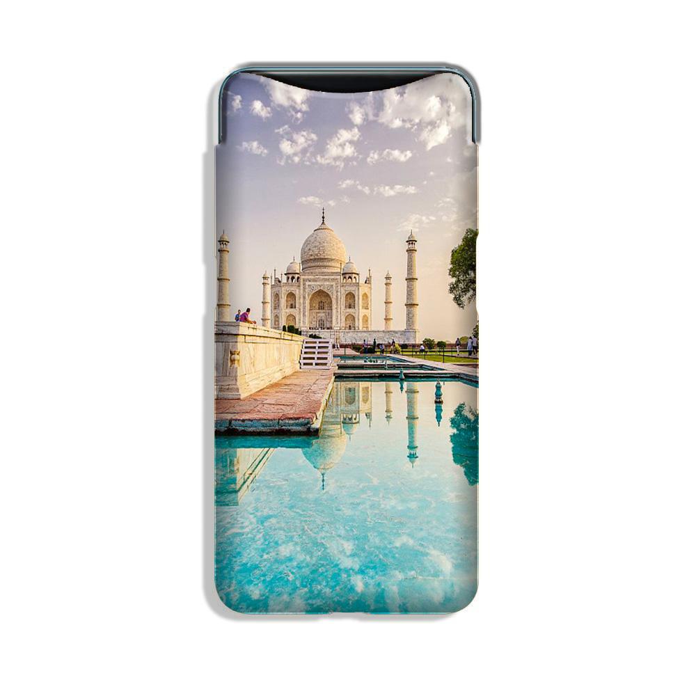 Tajmahal Case for Oppo Find X Tajmahal Case for Oppo Find X