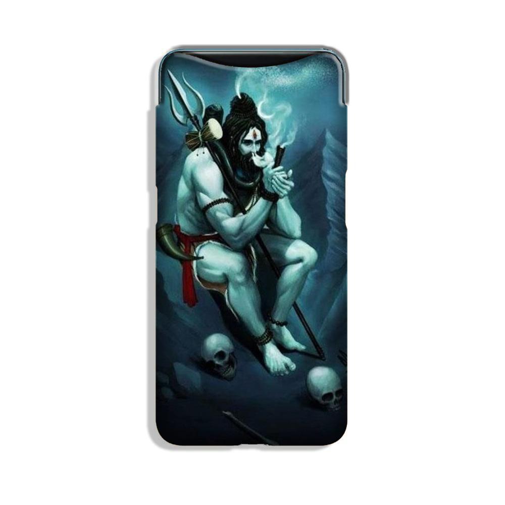 Lord Shiva Mahakal Case for Oppo Find X Lord Shiva Mahakal Case for Oppo Find X