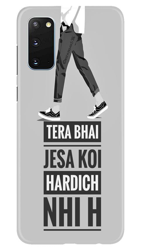 Hardich Nahi Mobile Back Case for Samsung Galaxy S20 (Design - 214) Hardich Nahi Case for Samsung Galaxy S20 (Design No. 214)