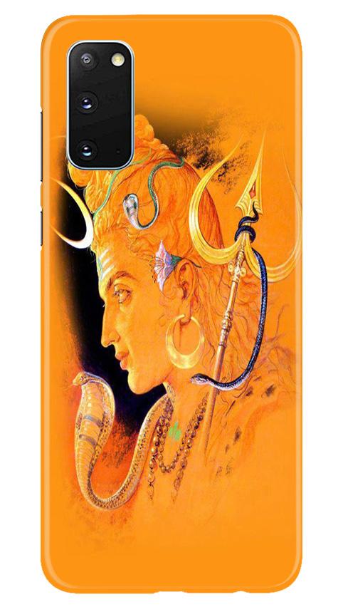 Lord Shiva Mobile Back Case for Samsung Galaxy S20 (Design - 293) Lord Shiva Case for Samsung Galaxy S20 (Design No. 293)