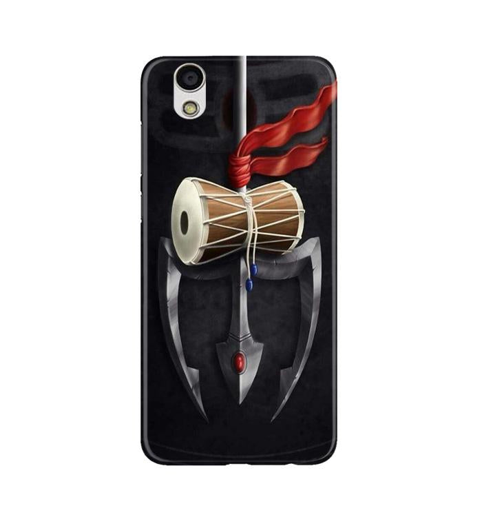 Lord Shiva Mahakal Mobile Back Case for Gionee F103 (Design - 1) Lord Shiva Mahakal Case for Gionee F103