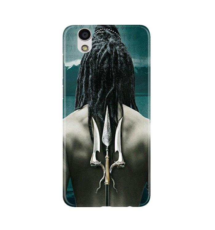 Mahakal Mobile Back Case for Gionee F103 (Design - 47) Mahakal Case for Gionee F103
