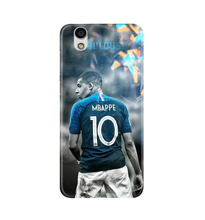 Mbappe Mobile Back Case for Gionee F103 (Design - 170) Mbappe Case for Gionee F103 (Design - 170)