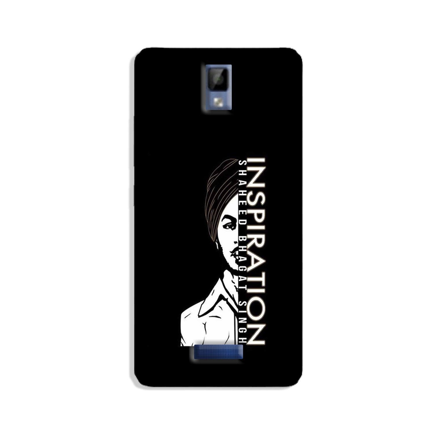 Bhagat Singh Mobile Back Case for Gionee P7 (Design - 329) Bhagat Singh Mobile Back Case for Gionee P7 (Design - 329)