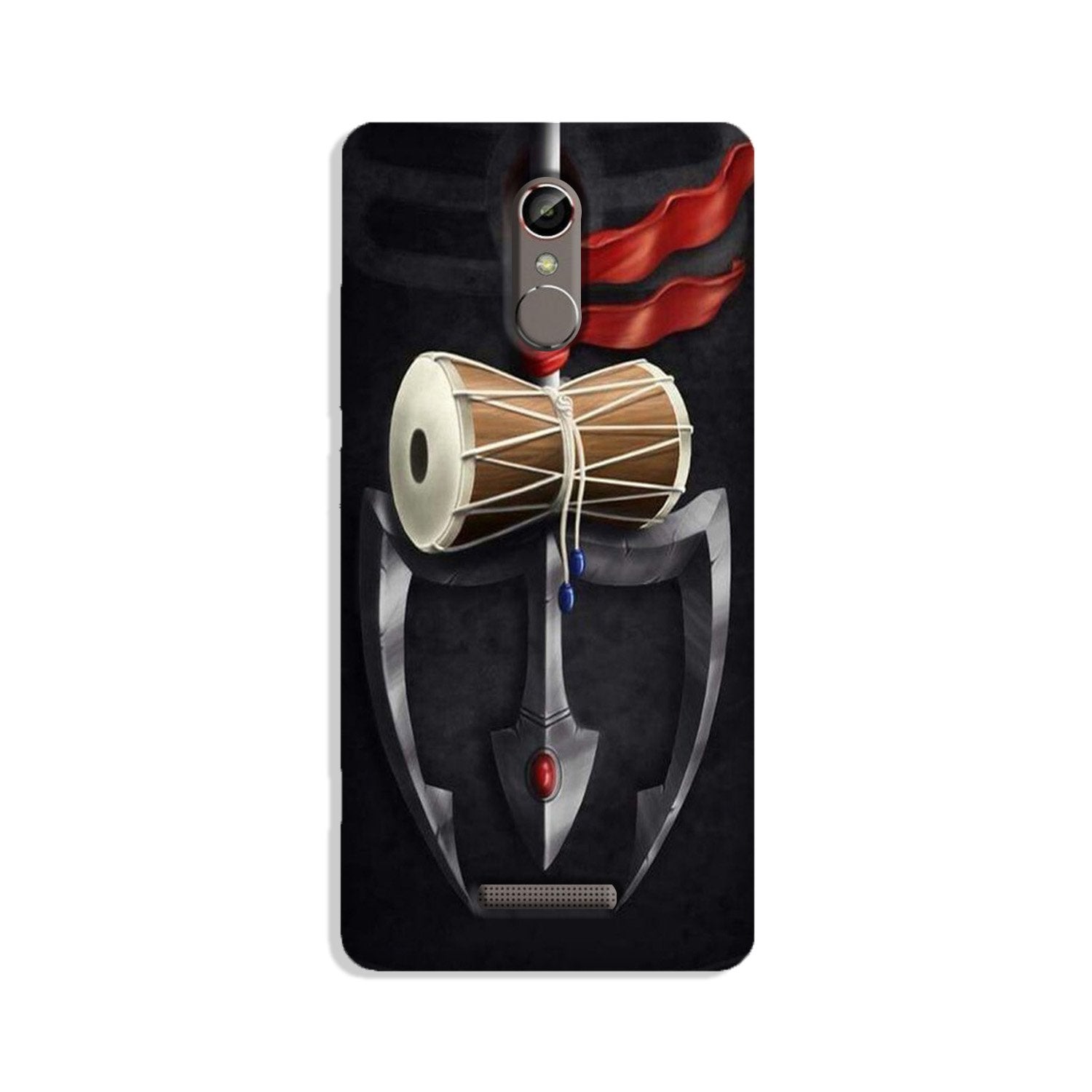 Lord Shiva Mahakal Mobile Back Case for Gionee S6s (Design - 1) Lord Shiva Mahakal Case for Gionee S6s