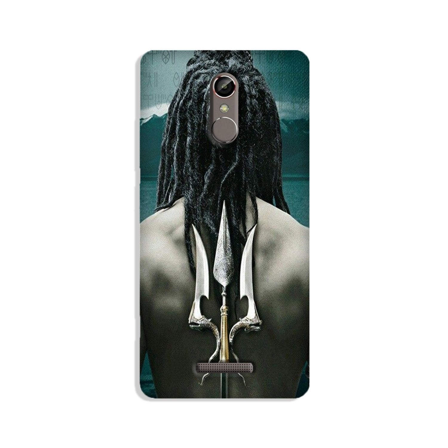 Mahakal Mobile Back Case for Gionee S6s (Design - 47) Mahakal Case for Gionee S6s