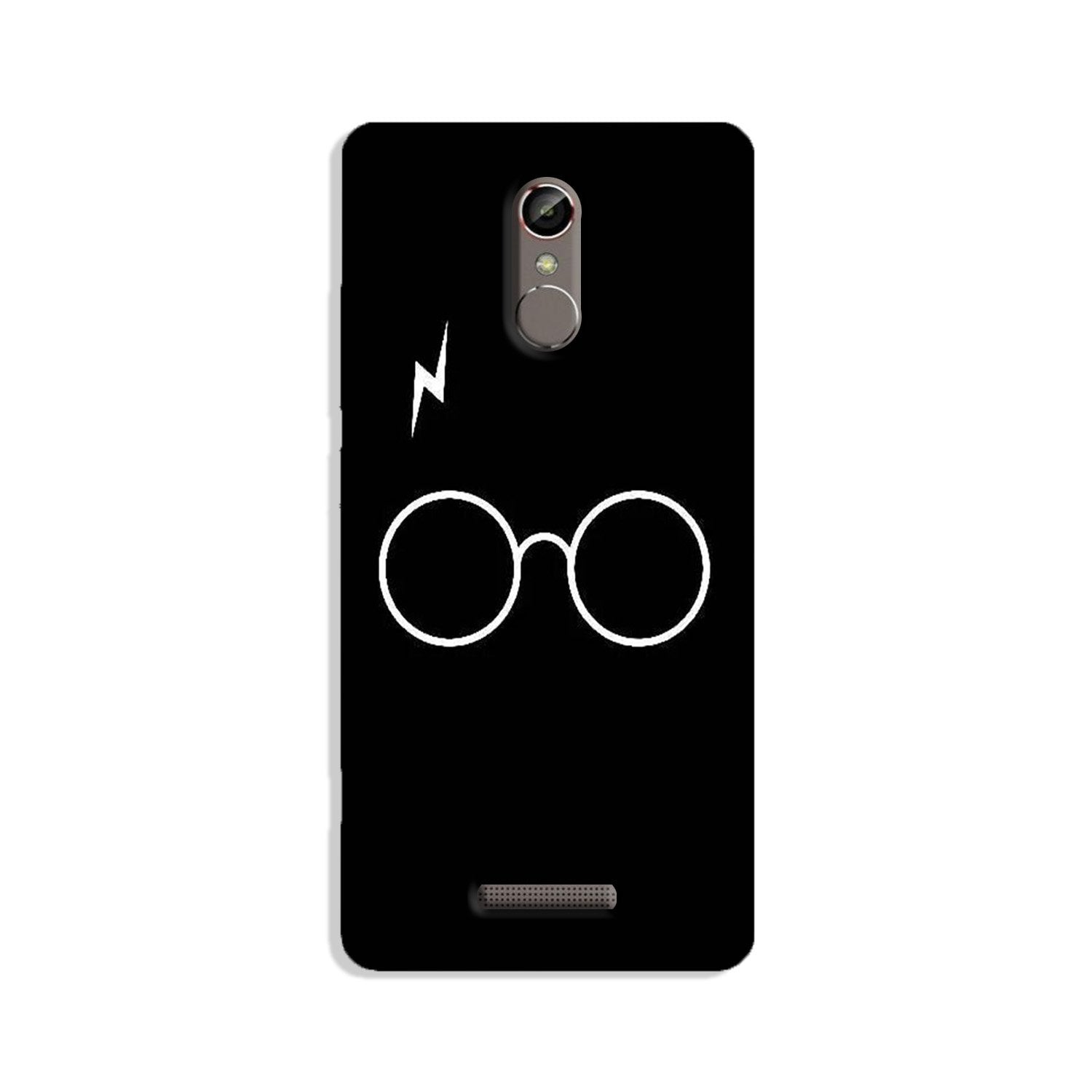 Harry Potter Mobile Back Case for Gionee S6s (Design - 136) Harry Potter Case for Gionee S6s (Design - 136)