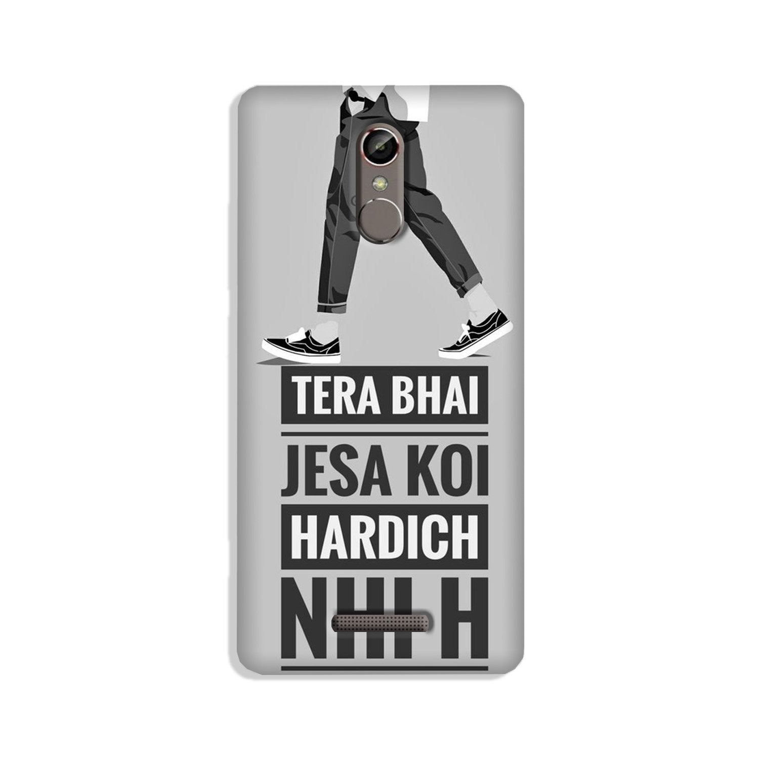 Hardich Nahi Mobile Back Case for Gionee S6s (Design - 214) Hardich Nahi Case for Gionee S6s (Design No. 214)