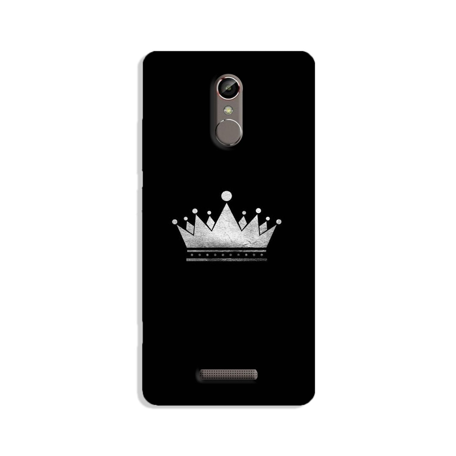King Mobile Back Case for Gionee S6s (Design - 280) King Case for Gionee S6s (Design No. 280)