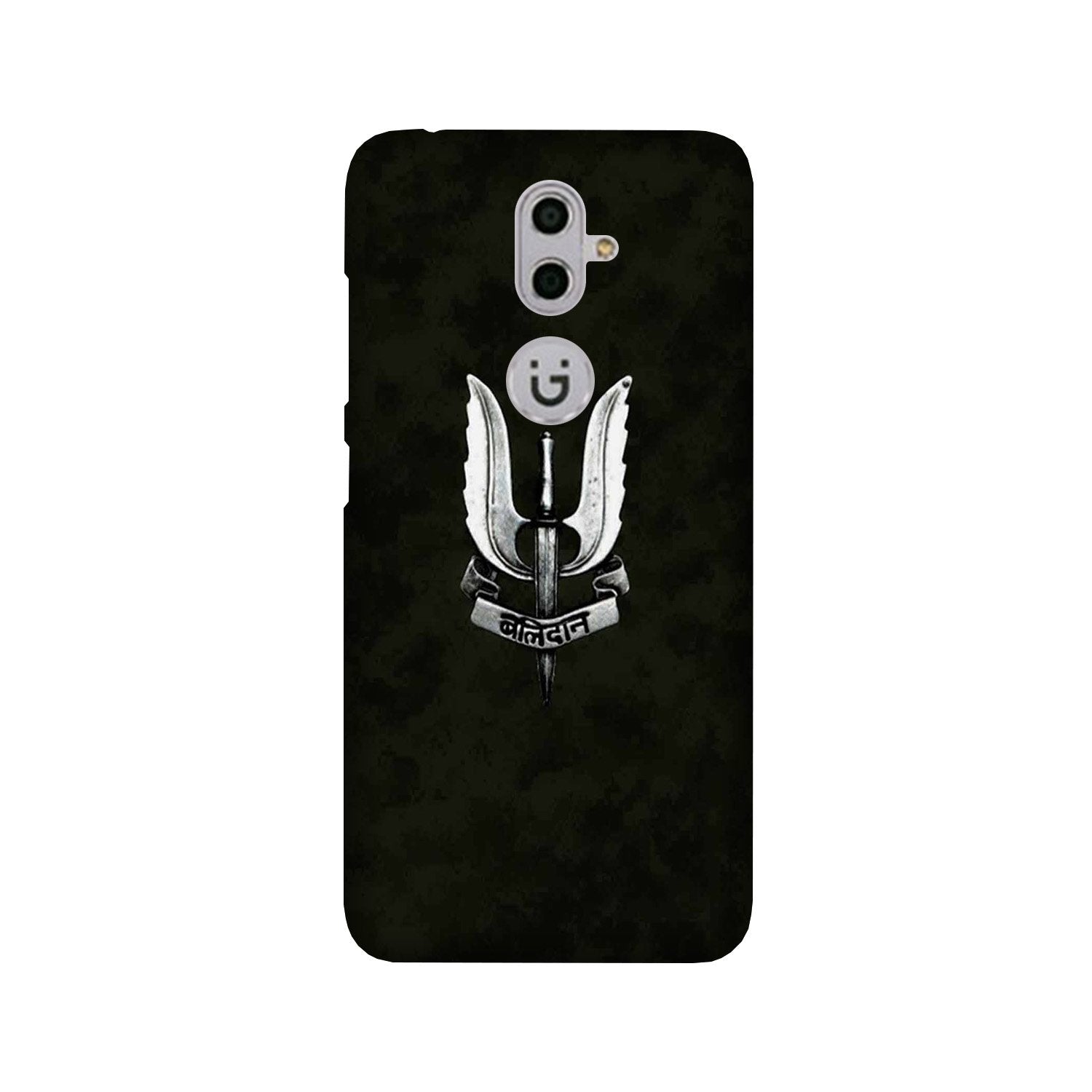 Balidaan Mobile Back Case for Gionee S9 (Design - 355) Balidaan Mobile Back Case for Gionee S9 (Design - 355)