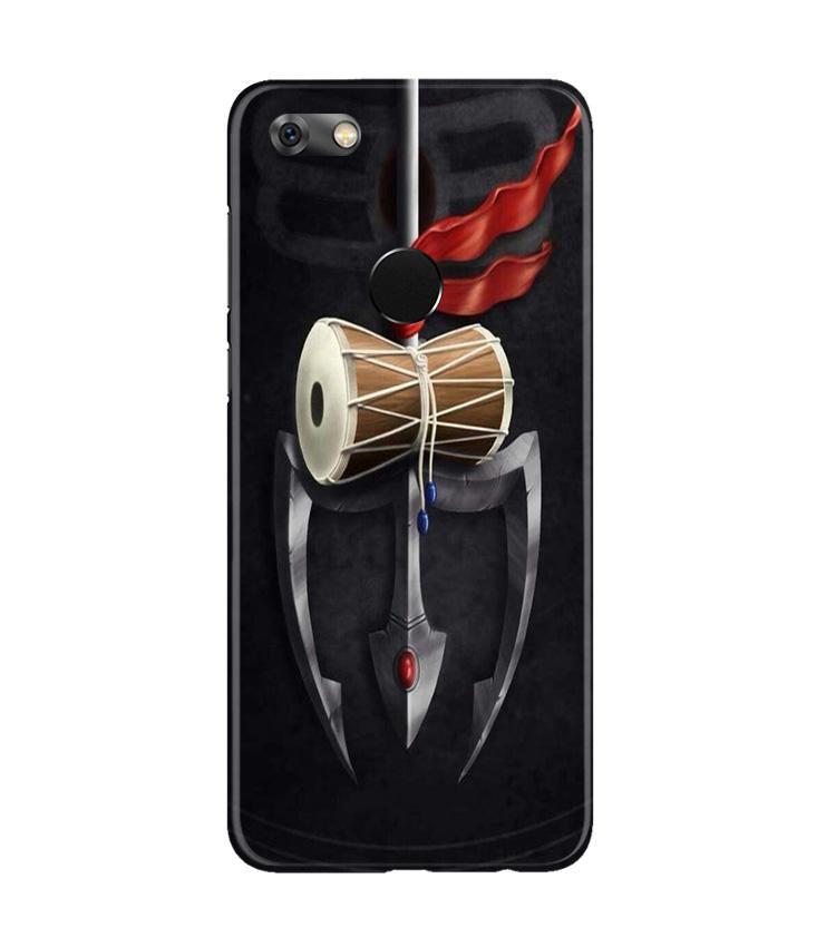 Lord Shiva Mahakal Mobile Back Case for Gionee M7 / M7 Power (Design - 1) Lord Shiva Mahakal Case for Gionee M7 / M7 Power