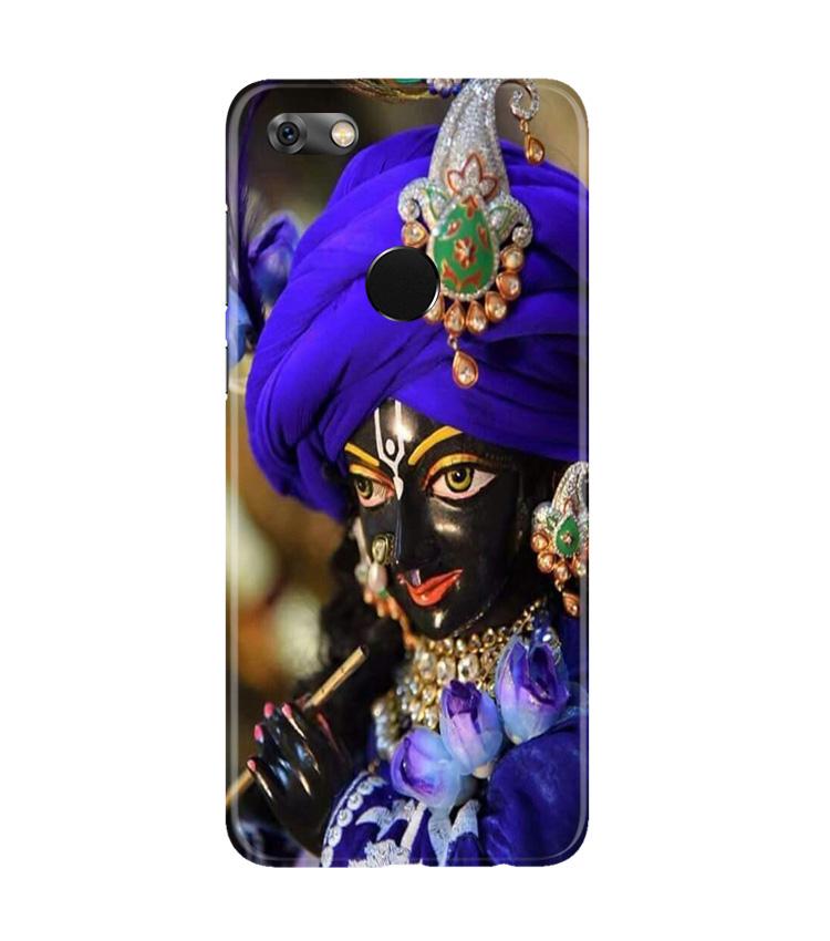 Lord Krishna4 Mobile Back Case for Gionee M7 / M7 Power (Design - 19) Lord Krishna4 Case for Gionee M7 / M7 Power