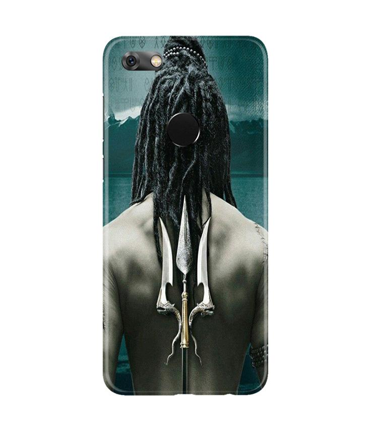 Mahakal Mobile Back Case for Gionee M7 / M7 Power (Design - 47) Mahakal Case for Gionee M7 / M7 Power